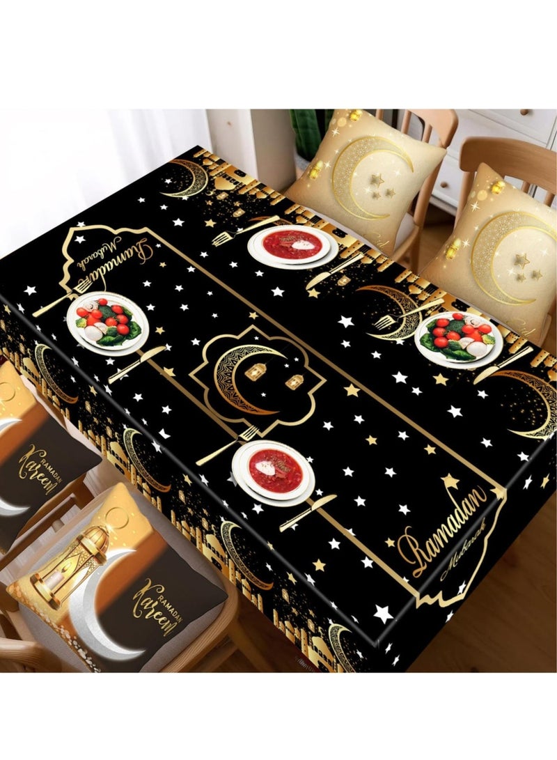 Yoawllty 140 * 180 CM Ramadan Tablecloth and 4 Pcs Decorative Pillow Covers, Ramadan Decorations for Home(Black & Gold) - Image 2